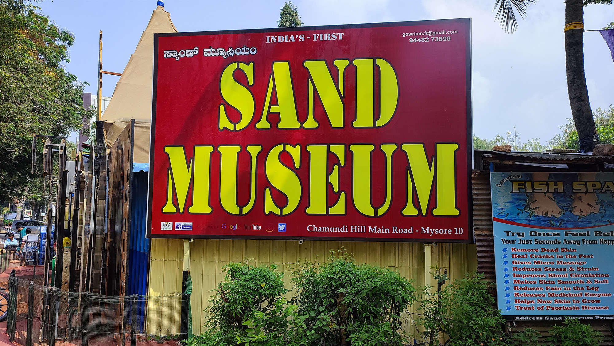 Sand Sculpture Museum in Mysore