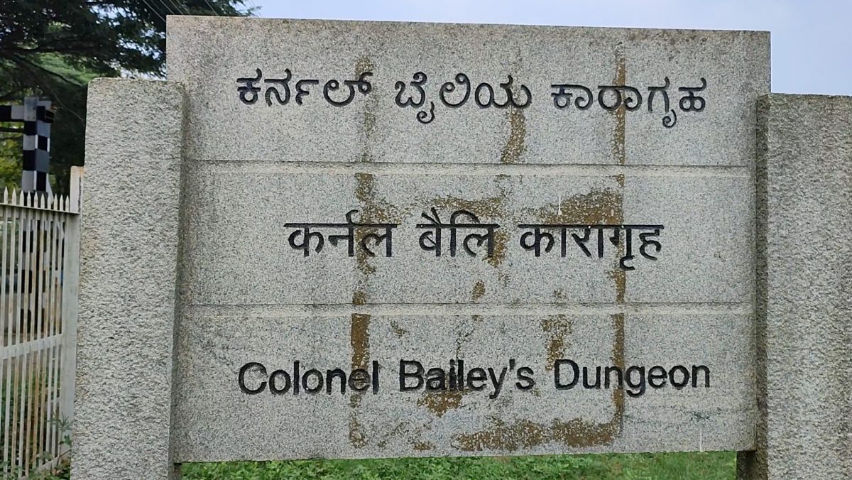 Colonel-Baileys-Dungeon
